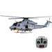 E2 UH-1Y 2.4G 6CH Dual Brushless Direct Drive RC Rescue Simulation Helicopter with Lidar Positioning
