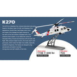 2.4G 4CH 170-Class 4-Rotor Flybarless Realistic Helicopter Model with Barometric Altitude & Left/Right Hand Throttle Adjustment (Optical Flow RTF Version)