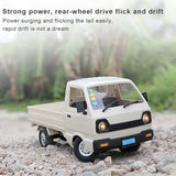 DIY 1/16 2.4Ghz RC Car Mini-truck Mini-van